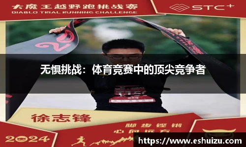 芒果体育官方网站