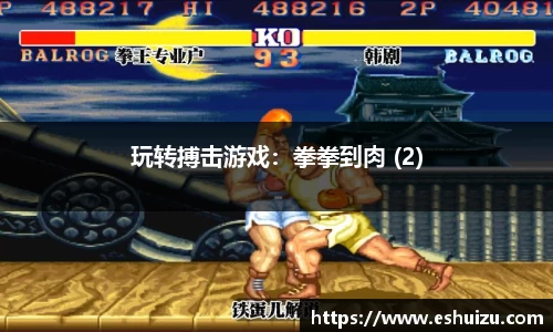 芒果体育直播官网