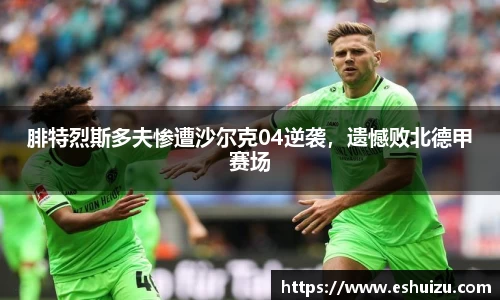 芒果体育官方网站