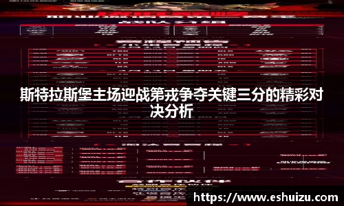 芒果体育官方网站